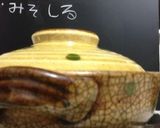 お家でも石焼風、土鍋焼ビビンバ！作り方6写真