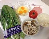 しめじとほうれん草のスクランブルエッグ作り方1写真