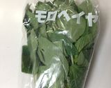 |・)ノ 酒飲みさん向けゴロヘーヤスープ作り方17写真