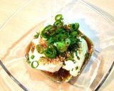 オススメ☆野菜.肉.魚に！万能香味ダレ作り方4写真