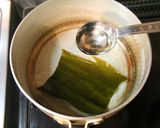 超シンプル☆干し椎茸のお吸い物☆作り方3写真