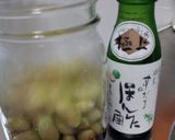 青大豆ぽん酢漬け作り方4写真