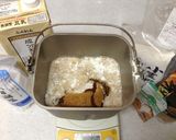 ノンバター☆ココナッツミルクパン作り方1写真