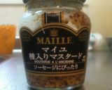 レンジで簡単☆かぼちゃサラダ作り方7写真