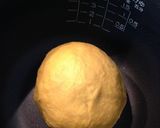 炊飯器パン〜Wミルクかぼちゃ作り方2写真