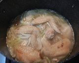 だし汁がウマイ！！鳥・玉葱ごぼう作り方5写真