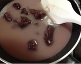 とろっとなめらか♪とろける水ようかん作り方1写真