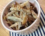香ばし★ごぼう茶作り方5写真