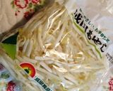 洗い物なし♪レンジdeもやしの下ゆで♪作り方1写真