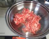 ウチの簡単でお肉がとっても美味しい牛丼♪作り方3写真