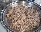 ウチの簡単でお肉がとっても美味しい牛丼♪作り方4写真