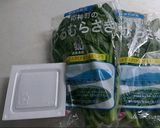 つるむらさきon納豆作り方1写真