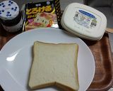 意外なコンビ？ブルーベリーチーズトースト作り方1写真