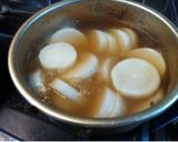 大根の煮物作り方1写真