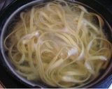 失敗しないカルボナーラ作り方4写真
