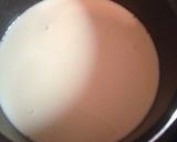 冷凍枝豆と豆乳でシンプルポタージュ作り方2写真