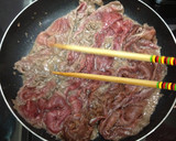 簡単で美味い♪母の味①牛焼肉玉ねぎソース作り方4写真