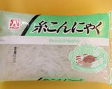 ダイエットに！おいしいしらたきご飯！作り方1写真