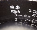 ダイエットに！おいしいしらたきご飯！作り方4写真