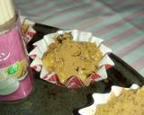 くるみたっぷり生姜きなこケーキ★作り方10写真