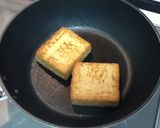 簡単! 絹揚げの和風マーボ作り方1写真