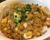簡単♪ガッツリ!ひき肉と豆腐のみそ煮丼♪作り方15写真