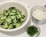 胡瓜と玉ねぎの大葉にんにくサラダ作り方1写真