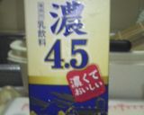 たまねぎたっぷり！濃厚コーンスープ作り方3写真
