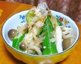 オクラと長いもの煮浸し作り方7写真