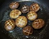 ◆簡単＆時短♡椎茸のバター醤油焼◆作り方4写真