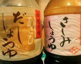 旬の鰹の刺身を使ったカルパッチョ♪作り方5写真