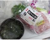 サッパリ！初夏にシソ餃子作り方1写真