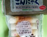 ちくわとこんにゃくの甘辛煮作り方1写真