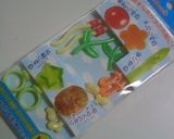 梅雨のデコ弁！かえるのお弁当☆作り方5写真
