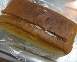 ドクターイエローのケーキ作り方10写真