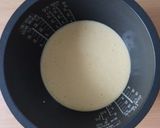 炊飯器でメープル風味のヨーグルトケーキ作り方1写真