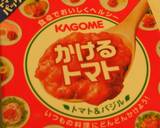 ☆絶品肝ソース☆カワハギのソテー作り方6写真