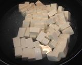 簡単麻婆豆腐作り方1写真
