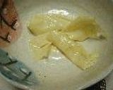 鰻の茶碗蒸し風作り方2写真