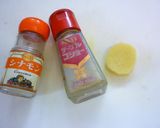冷え症さんへ＊簡単チャイティー作り方1写真