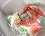 水菜のサラダ作り方4写真