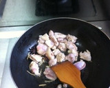 鶏肉とじゃがいもの中華風煮物作り方4写真