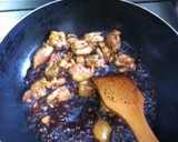 鶏肉とじゃがいもの中華風煮物作り方5写真