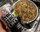 豚コマ肉と玉ねぎの卵とじ丼作り方4写真