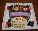 だだんだんケーキ作り方9写真