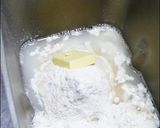 ◈HB◈限りなく白に近い食パン作り方1写真
