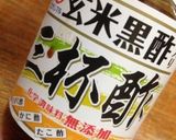 夏にあっさり簡単キャベツとじゃこの酢の物作り方4写真