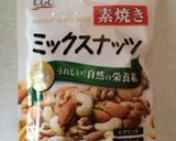 梅酒の梅でカッサータ!作り方8写真