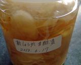 ２０１３年～～新生姜の甘酢漬け作り方5写真