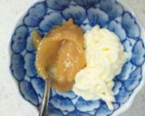 とりやさいみそ 簡単野菜スティック作り方3写真